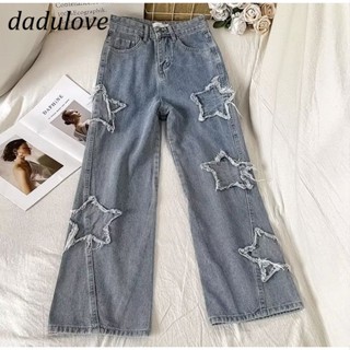 DaDulove💕 New American Ins High Street Hip Hop Jeans WOMENS Niche Star High Waist Wide Leg Pants Trousers