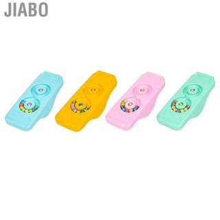 Jiabo Kids Rocking Seesaw   Slip Training Board for Home