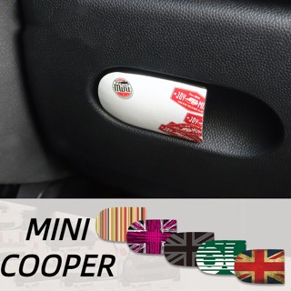 Suitable for MINI COOPER co-pilot storage box switch button sticker COUNTRYMAN CLUBMAN F55 F56 F54 F60 glove box button painted sticker