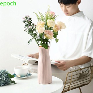 Epoch Morandi แจกันดอกไม้ เรียบง่าย สําหรับตกแต่งระเบียง สวน กระถางดอกไม้