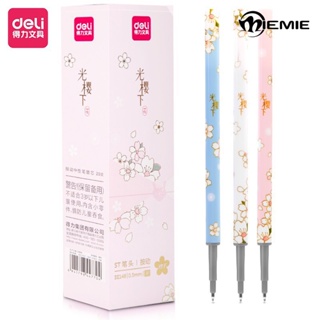 Deli SE148 Sakura series 0.5 มม. หมึกแห้งเร็ว กดปากกาเจลเติม ST nib เติม