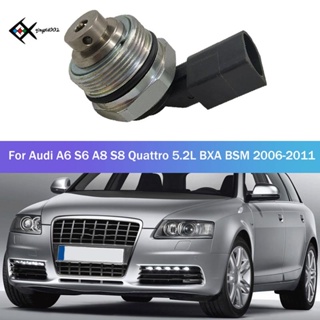 ตัวแปลงปั๊มเชื้อเพลิง โลหะ สีเงิน สําหรับ Audi A6 S6 A8 S8 Quattro 5.2L BXA BSM 2006-2011 07L127026A HFS853-105 07 ลิตร127026โฆษณา