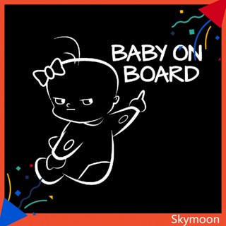 Skym* สติกเกอร์ ลายการ์ตูน Baby On Board น่ารัก สําหรับติดตกแต่งหน้าต่างรถยนต์