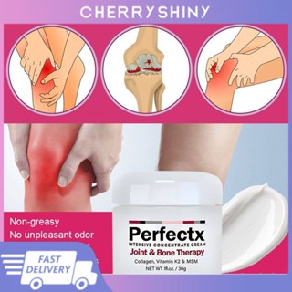 Perfectex Joint &amp; Bone Therapy Cream Perfectx Joint And Bone ครีมบําบัดอาการปวดกล้ามเนื้อ 30 กรัม