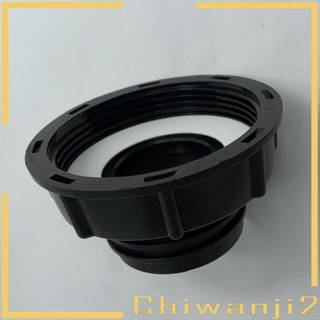 [Chiwanji2] ฝาปิดท่ออะแดปเตอร์ถังเก็บน้ํา IBC หนา 60 มม. 3 นิ้ว เป็น 2