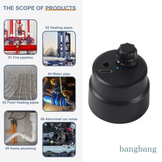 Bang เครื่องตรวจจับการรั่วไหลของน้ํา ท่อชาร์จ ทดสอบด้วยเสียง เครื่องมือตรวจสอบ