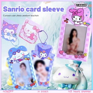 อัลบั้มรูปภาพ Sanrio My Melody น่ารัก สําหรับใส่บัตร เก็บสะสม