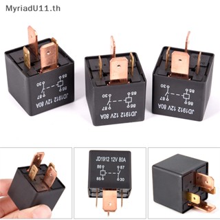 Myriadu รีเลย์รถยนต์ กันน้ํา 4Pin DC 24V 12V 80A JD1912