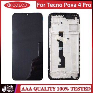 อะไหล่หน้าจอสัมผัส LCD พร้อมกรอบ สําหรับ Tecno Pova 4 Pro 4Pro LG8n