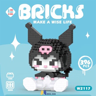 บล็อกตัวต่อนาโน Sanrio Cute Animal Mini Building Block Toy MOLISA