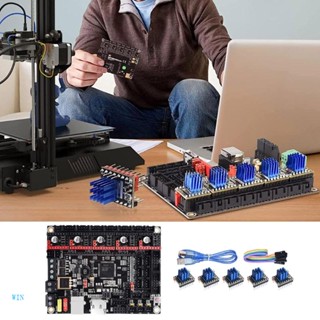 Win ตัวควบคุมเทอร์โบเครื่องพิมพ์ 3D SKR V1 4Turbo 32-bit 120MHz ARM CortexM3 LPC1769 ชิปควบคุมหลัก และสเต็ปเปอร์ไดร์ฟ TMC2209 5 ชิ้น