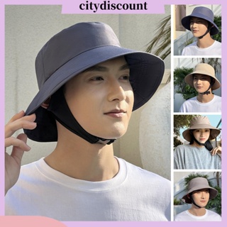 &lt;citydiscount&gt; หมวกปีกกว้าง บักเก็ต กันแดด ระบายอากาศ กันลม สีพื้น แฟชั่น สําหรับทุกเพศ