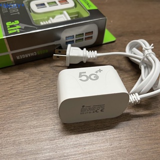 Mchy&gt; ใหม่ ปลั๊กพ่วงชาร์จโทรศัพท์ USB 6 พอร์ต ขนาดเล็ก