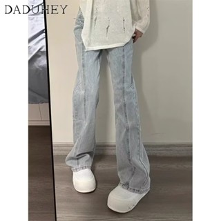 DaDuHey🎈 Womens Korean-Style Retro High Waist Slim Summer New Skinny Jeans Slim Fit Casual Mop Slightly Flared Pants