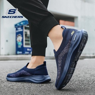 (ไซซ์ 40-45) พร้อมส่ง Skechers_ รองเท้ากีฬา รองเท้าวิ่งลําลอง ระบายอากาศ ดับกลิ่น เบาพิเศษ สําหรับผู้ชาย