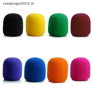 [พร้อมส่ง] โฟมฟองน้ํา 10 สี สําหรับครอบไมโครโฟน [พร้อมส่ง]