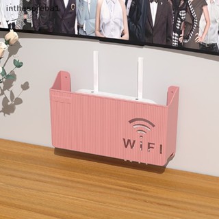 Inthespreba1^^ กล่องเก็บเราเตอร์ Wifi ไร้สาย แบบแขวนผนัง ABS * ใหม่