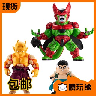 [โปรโมชั่น พร้อมส่ง] โมเดลฟิกเกอร์ ดราก้อนบอล ADVERGE Superhero Piccolo Gotenks Saru