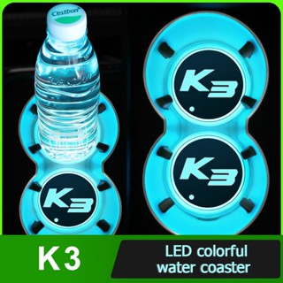 แผ่นรองแก้วน้ํา มีไฟ Led สีสันสดใส สําหรับรถยนต์ Kia K3