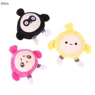 [Dhin] Cute Egg Plush Doll Plush Backpack Keyring Plush Birthday Small Gift Cute Gift Pendant COD