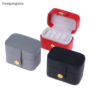 [FREG] 1Pc Portable Mini Jewelry Box Organizer Travel Ring Earrings Holder Jewelry Display Case PU Leather Jewelry Storage Box FDH