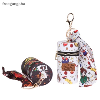 [FREG] Leather Bucket Lip Bag Silk Scarf Keychain Exquisite Personalized Storage Bag Pendant Women Accessories Keyring Gift FDH