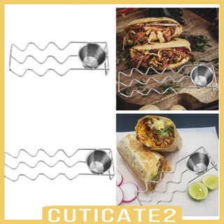 [Cuticate2] ชั้นวางทาโก้ แพนเค้ก เม็กซิกัน แบบม้วน สําหรับบ้าน ร้านอาหาร