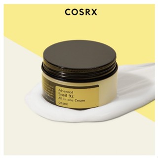 Cosrx Snail Cream 92 ครีมหอยทาก เอสเซ้นบํารุงผิวหน้า 100 กรัม