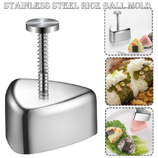 Stainless Steel Rice Ball Mold Sushi Maker Classic Triangle Spam Musubi Mold DIY