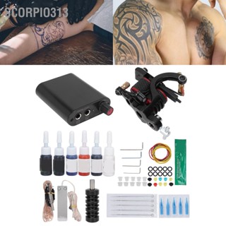 Scorpio313 10 Wraps Tattoo Coil Machine Kit Professional Power Supply เครื่องมือเครื่องสักที่สมบูรณ์แบบสำหรับผู้เริ่มต้น 90-265V