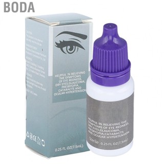 Boda Eye Drops Mild Relief 7.5ml for Presbyopia