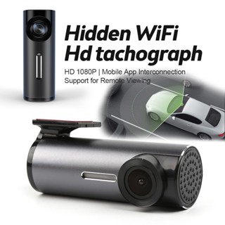 กล้องบันทึกวิดีโอ HD 1080 Dash Cam WiFi มองเห็นที่มืด สําหรับรถยนต์