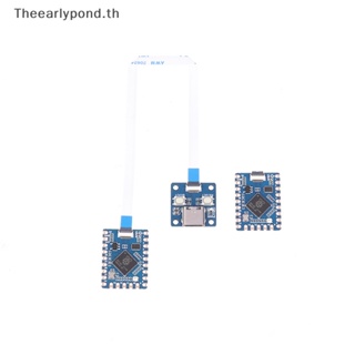 Earlypond บอร์ดไมโครคอนโทรลเลอร์ RP2040-Tiny พร้อมชิป RP2040 พอร์ต USB สําหรับ Raspberry Pico 1 ชิ้น