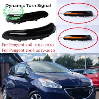 ไฟเลี้ยวไดนามิก LED ติดกระจกมองข้าง สําหรับ Peugeot 208 2008-2020 Citroen C3