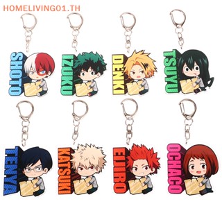 Onehome พวงกุญแจอะคริลิค ลายการ์ตูนอนิเมะ My Hero Academia Deku Bakugou Izuku Midoriya สําหรับห้อยกระเป๋าถือ รถยนต์ ของขวัญ ขายส่ง