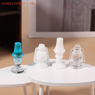 Onehome แม่พิมพ์ซิลิโคน UV ขนาดเล็ก 1:12 สําหรับบ้านตุ๊กตา DIY