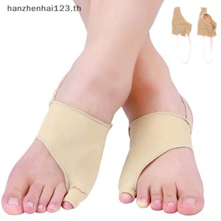 Hanhai ปลอกสวมนิ้วเท้า กันลื่น 1 คู่ สําหรับ Hallux Valgus Overlapping Toe