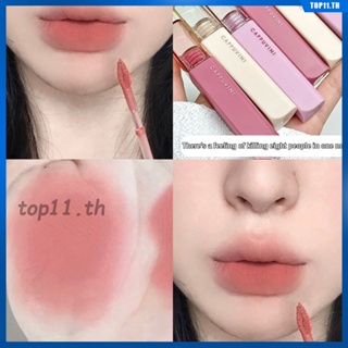 Cappuvini Summer Lip Glaze Matte Velvet Lasting Waterproof And Sweat-proof Not Stick To The Cup 9 Color White Lipstick Art Mist Lip Mud Female Student Parity Lip Makeup (top11.th.)