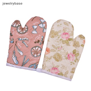 [jewelrybase] ถุงมือ ทนความร้อน กันลื่น สําหรับเตาอบไมโครเวฟ