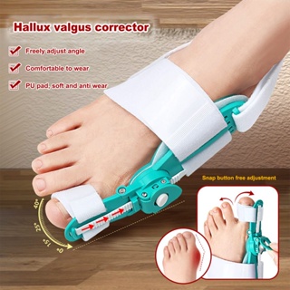 Lily PERS เฝือกตาปลาแบบปรับได้ Hallux Valgus Corrector Orthopedic Bunion Toe Straightener สีเขียวและสีขาว