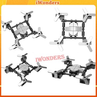 บล็อคตัวต่อ รูปหุ่นยนต์ Quadcopter Qrone MOC ขนาดเล็ก ของเล่นสําหรับเด็กผู้ชาย และเด็กผู้หญิง