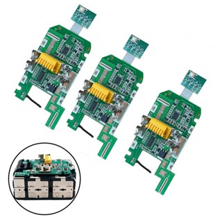 อะไหล่บอร์ดวงจร PCB กันกระแทก แบบเปลี่ยน 3 ชิ้น