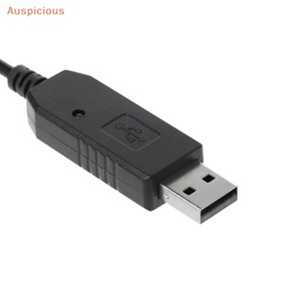 [มงคล] สายชาร์จ USB พร้อมไฟแสดงสถานะ สําหรับวิทยุสื่อสาร UV-5R Extend BF-UVB3 Plus