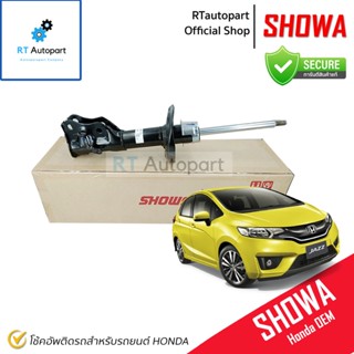 ส่งเร็ว Showa โช้คอัพหน้า Honda Jazz GK ปี14-19 City GM6 ปี14-19 / 51611-T5L-T41 / 51621-T5L-T41 / โช้คอัพ โช๊ค Showa