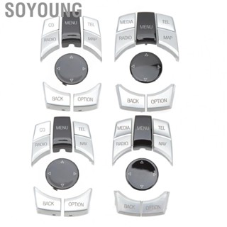 Soyoung Media Controller Button  Fadeless Font Multimedia Control ABS for F01 F02 F04 F25