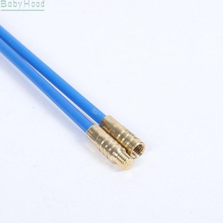 【Big Discounts】10 Rods x 33cm,4mm Cable Rods,Fish Tape, Fibreglass Electric Cable Threader Blue#BBHOOD