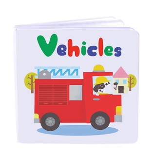 Bundanjai (หนังสือ) หนังสือลอยน้ำ Vehicles (ใช้ร่วมกับ MIS Talking Pen)