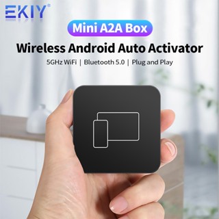 Ekiy A2A อะแดปเตอร์เชื่อมต่อบลูทูธ WiFi แผนที่อัตโนมัติ แบบมีสาย เป็นไร้สาย สําหรับ Android Ai Box