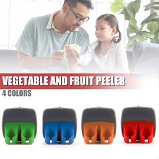 Palm Fruit Peeler Finger Grips for Pumpkin Carrot Cucumber Potato Peeling