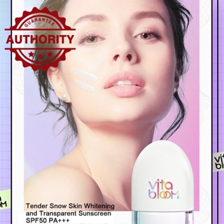 Vitabloom SPF 50 โลชั่นกันแดด PA+++ พลังงานสูง ให้ความชุ่มชื้น T3D7